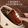 Nueva Bolsa Cosmética Portátil para Mujer, Bolsa Portátil de Almacenamiento de Cosméticos con Compartimentos para Maquillaje, Neceser Multifuncional para Viajes de Negocios