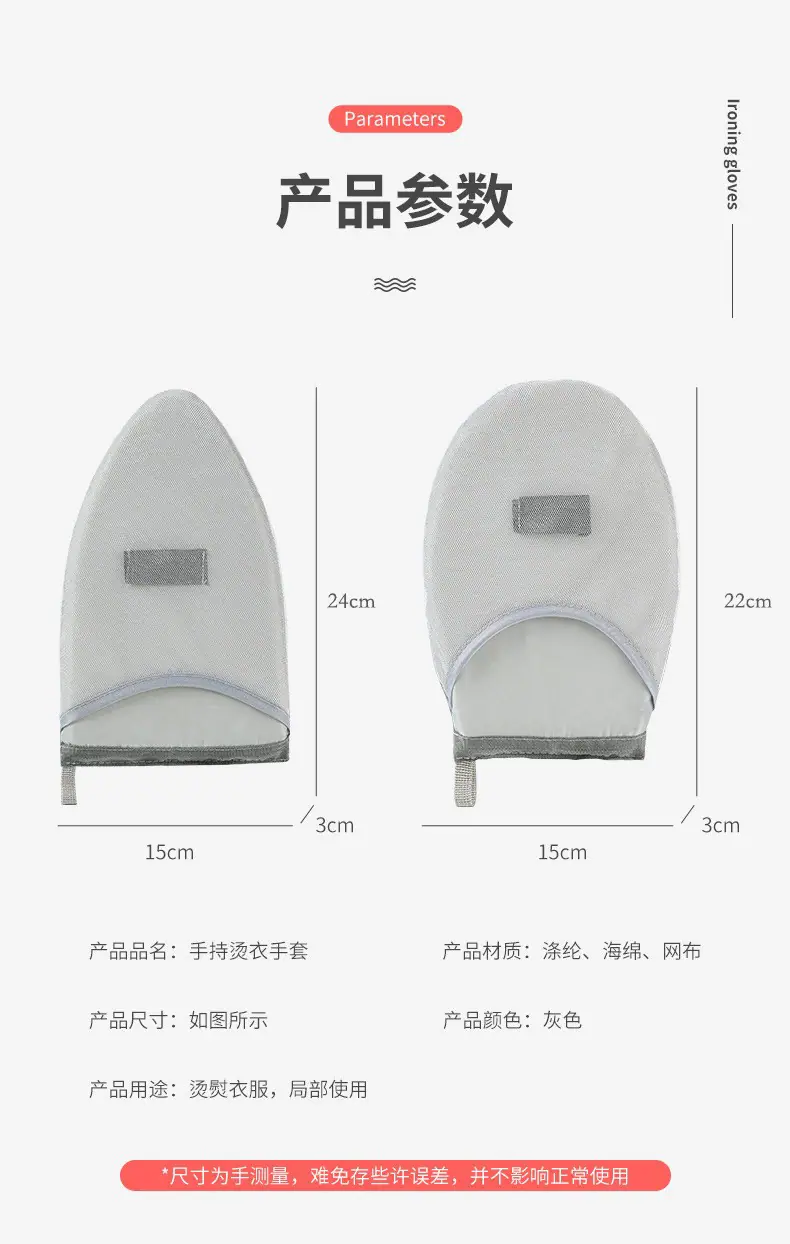 详情3.jpg