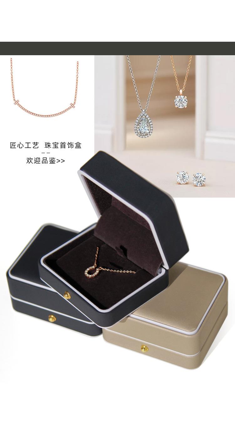 白边扣钉pu首饰盒_14.jpg