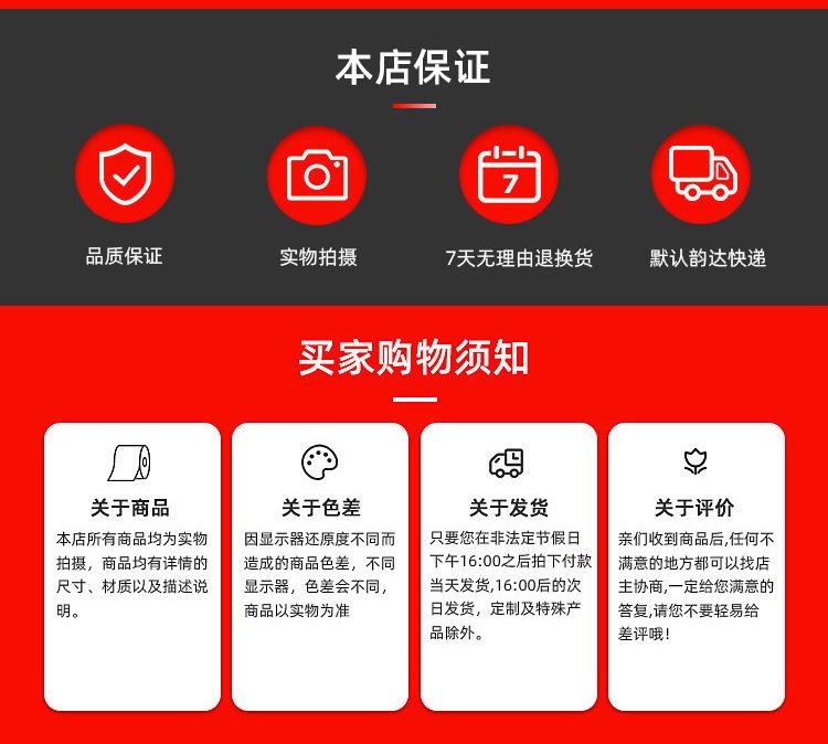 碳带 混合基.jpg