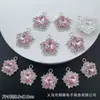 Pingente Estrela Floco de Neve Colorido Super Brilhante para Pulseira de Miçangas DIY, Colar, Brincos, Estrela de Cinco Pontas, Pequeno Pingente, Acessórios de Joia