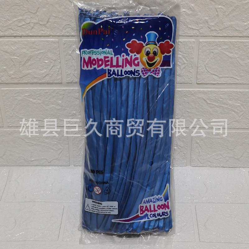 微信图片_20221113104134_副本