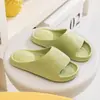 Nuevas Pantuflas de Verano Qidashun para el Hogar, Pantuflas Domésticas de Interior para Hombres y Mujeres, Pantuflas Ligeras de Eva para Parejas al por Mayor