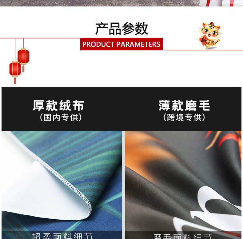 详情_03