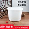 Cubo de helado PP para alimentos, cubo de plástico de 6L, imprimible, grueso y duradero, sellado, cubo ovalado con tapa para mermelada de refrigerio