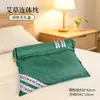 Regalo de Almohada de Salud de Artemisa para el Día Nacional, Regalo Práctico para Clientes, Martillo de Moxibustión, Regalo Promocional para Personas de Mediana Edad y Mayores, Regalo de Artemisa