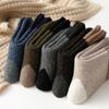 Nuevos Calcetines Retro de Otoño e Invierno para Hombre, Calcetines de Rizo con Bloques de Color Liso, Engrosados y Cálidos, Calcetines de Exportación Amazon Aliexpress