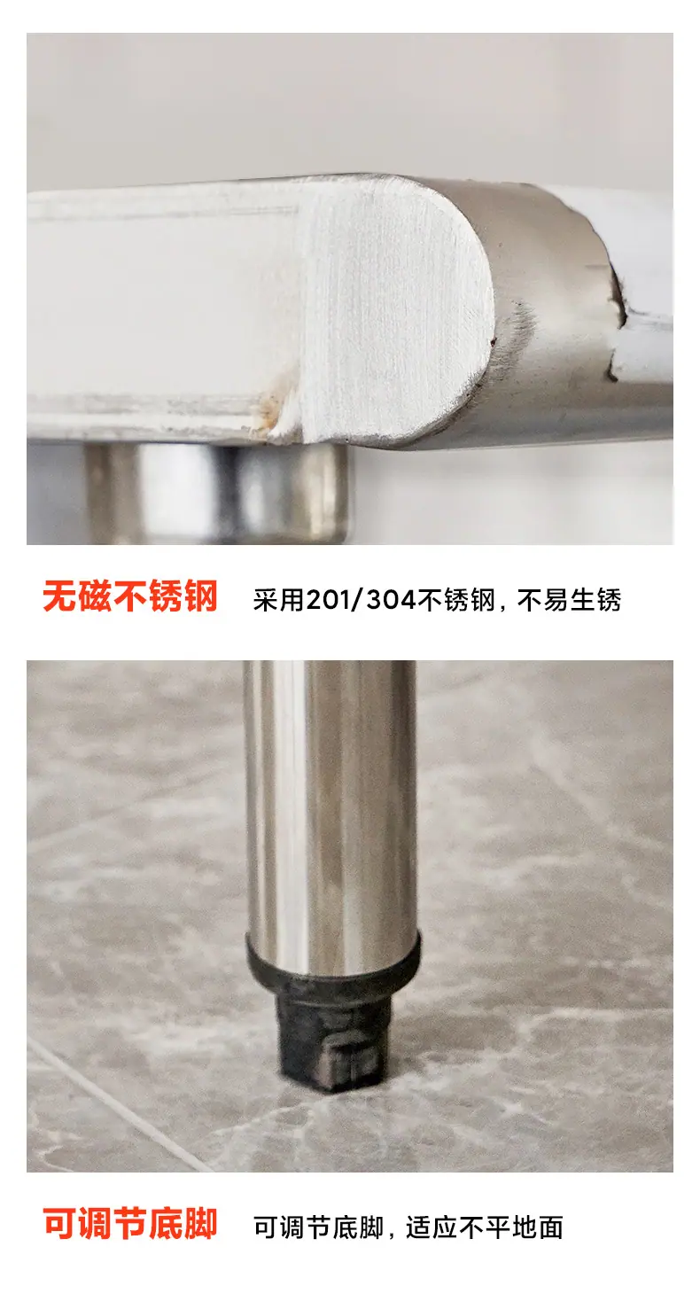 圆角双层工作台_07.jpg