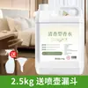 Perfume al por mayor en botella grande con aroma fresco para uso interior en hoteles de cinco estrellas, recarga a granel en botella grande de aceite esencial de aromaterapia