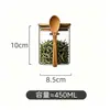 Frasco Sellado de Vidrio de Borosilicato Personalizado, Frasco Redondo de Almacenamiento con Cuchara de Madera, Frasco de Almacenamiento de Cocina Multiusos, Frasco para Especias