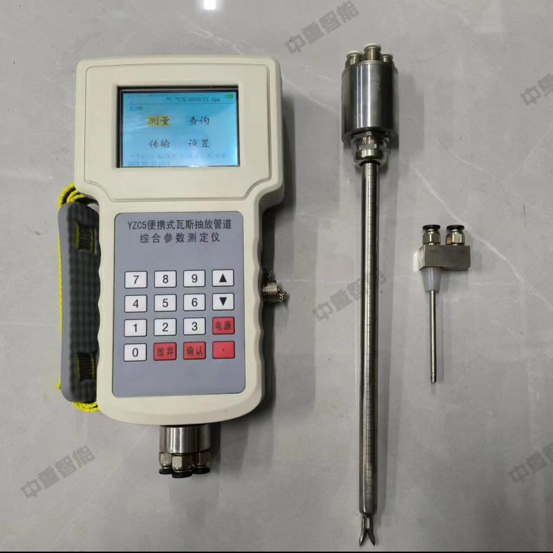 69ea3eb79886f64f3b2943a3cc9f09