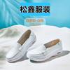 Zapatos de Enfermera con Cámara de Aire para Mujer Primavera y Verano Blancos de Suela Blanda Transpirables Zapatos de Enfermera Doctora con Cámara de Aire Antideslizantes de Cuña para Trabajo