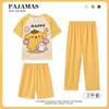 Conjunto de Pijama de Tres Piezas para Niños, Shorts de Manga Corta, Pantalones Largos, Pantalones Casuales Lindos de Dibujos Animados, Ropa para Padres e Hijos, Ropa de Casa para Niños Tallas Mediana y Grande, Moderno