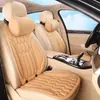 Venta al por mayor de fábrica Cojines para asiento de coche Fibra de alga Marina Juego para conductor y pasajero Fundas de cojín de asiento de látex para coche