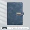 Directamente del fabricante, juego de regalo de cuaderno A5 de alta calidad, adecuado para regalos navideños, personalizable con logo, ideal para reuniones de negocios