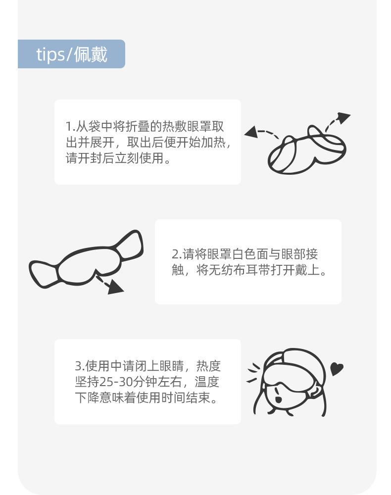 详情图片_09.jpg
