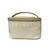 Bolsa de Cosméticos Personalizada para Mujer, Bolso Bandolera Dorado, Nuevo Producto de Gran Capacidad, Almacenamiento de Viaje, Neceser Casual Pu