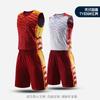 Traje de uniforme de baloncesto de doble uso uniforme de entrenamiento para competencia escolar deportes secado rápido estudiantes jersey de doble uso compra grupal personalización