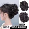 Peruca de Coque Trançado para Mulheres, Ferramenta Realista para Estilizar Coques de Cabelo, Peruca com Presilha de Garra de Aparência Natural para a Parte de Trás da Cabeça, Elástico de Cabelo para Coque