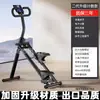 Máquina de Escada de 5ª Geração para Fitness em Casa, Step Stair Climber Multifuncional, Equipamento de Exercício para Perda de Peso, Corrida no Lugar