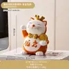 Enfeite Criativo de Gato da Sorte para Mesa de Escritório, Presente para Professores, Troféu de Reunião Anual, Personalizável com Gravação, Cerimônia de Premiação Cartoon do Dia do Professor