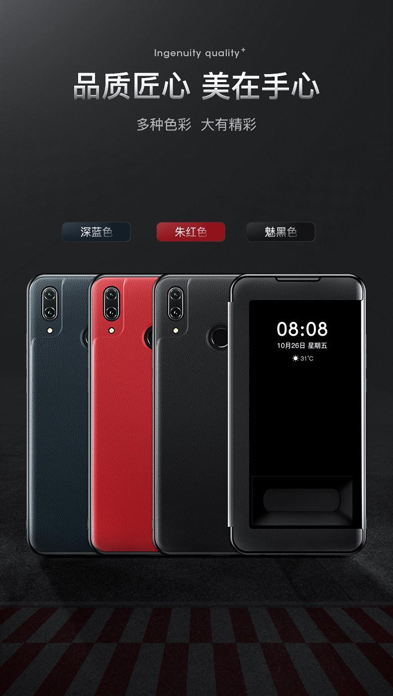 法拉利仿皮款