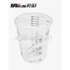Taza Medidora de Plástico Transparente Taza Mezcladora Desechable con Escala Impresa Taza de Material PP Taza Mezcladora de Proporción Taza para Mezclar Pintura Taza para Cebo de Pesca