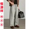 Pantalones de chándal de punto de algodón pesado Hengyuanxiang para hombre, nueva colección de otoño 2026, pantalones rectos para hombre con buena caída, pantalones casuales para hombre