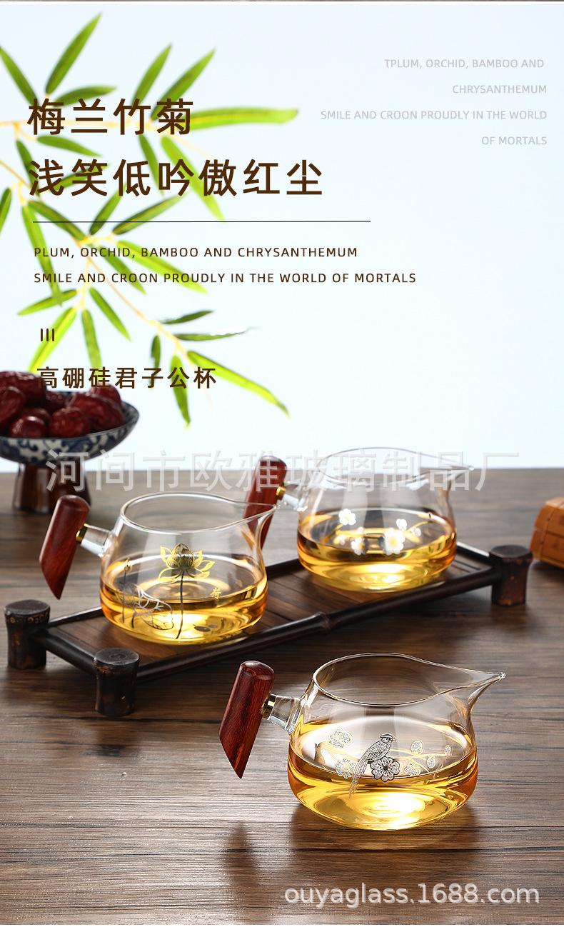 详情_10.jpg