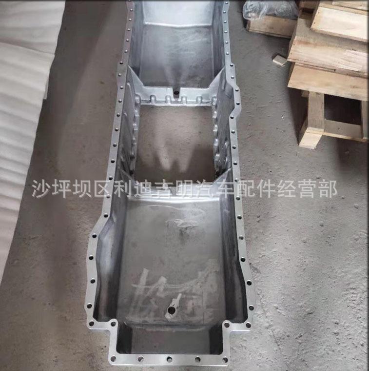 详情页连接体3040692_2.jpg