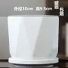 Maceta de Cerámica de Alta Apariencia con Plato, Maceta Minimalista Blanca Estilo Nórdico Ins para Suculentas, Maceta Versátil de Moda para el Hogar