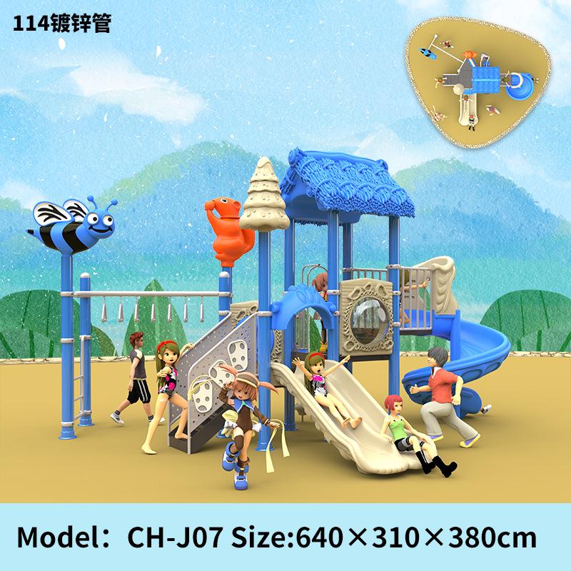 J07.png