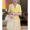 Vestido Traje Estilo Socialité, Cuello Polo Amarillo Estilo Chanel, Verano 2026, Vestido Recto Sencillo para el Trabajo, Vestido Profesional