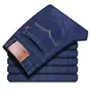 Jeans de Hombre de Verano Nuevos Más Vendidos, Pantalones de Vestir Elásticos, Pantalones Casuales Populares, Venta Directa de Fábrica, Pierna Recta Elástico