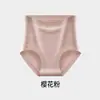 Bragas Cruzadas de Algodón Suave de Cintura Alta con Control de Abdomen, Levantamiento de Glúteos 3D, Entrepierna de Algodón Puro, Tallas Grandes, Calzones de Algodón Amigables con la Piel