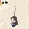 Zang Hai Chuan Xiao Zhan Mercancía Acrílico Doble Cara Colgante Llavero Regalo de Celebridad Soporte para Fans Colgante para Mochila
