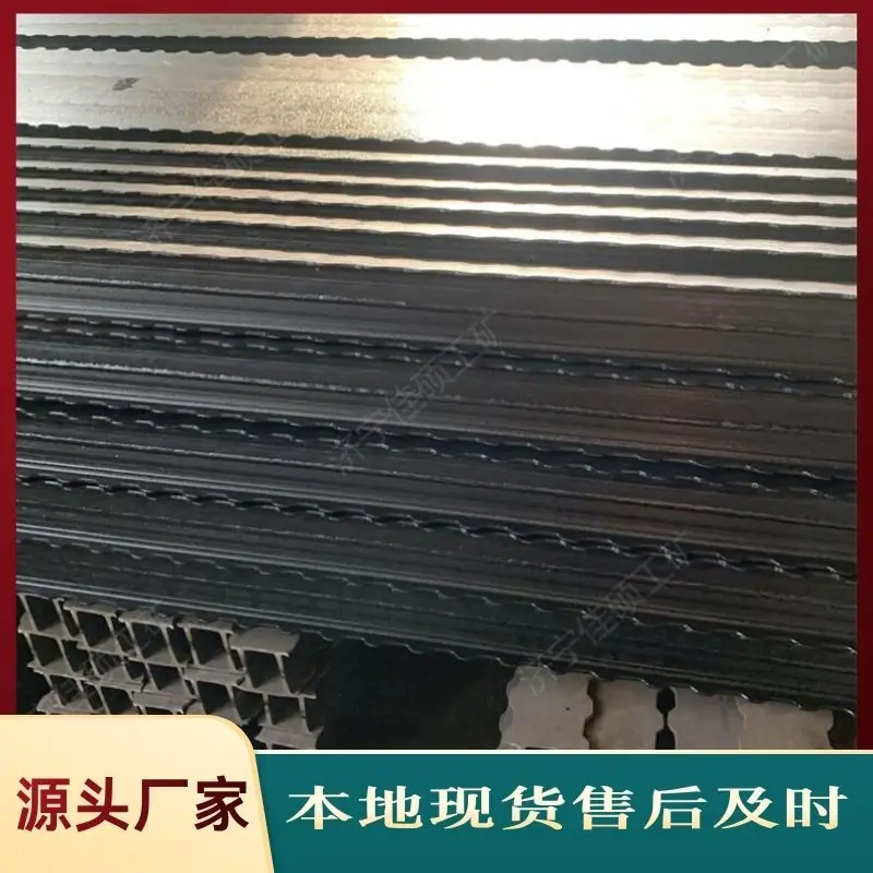 金属长梁41