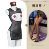 Lingerie sexy Kou Ni, traje de enfermeira transparente vazado sexy, desejo puro, não precisa remover, roupa provocante ousada para casais