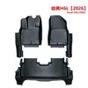 Calidad de Exportación 3.5mm Haval H6 Fábrica Transfronteriza Wholesale Alfombrillas de Piso para Coche TPE Personalizadas 5D