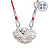 Colgante de plata pura 999 con candado Koi para bolso, candado de seguridad para mujer, collar con candado de longevidad de Piscis, regalo para novia