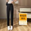 Otoño Nuevo Pantalones de Pierna Recta con Caída Cropped Estilo Cigarrillo para Mujer Petite Casual Negro Traje de Trabajo Profesional