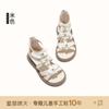 Tallas 26-37 Sandalias para Niñas Verano Sandalias Pequeña Princesa 2026 Nuevos Zapatos Romanos de Verano Zapatos de Playa para Niños