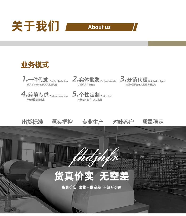 微信图片_20220918133456_01