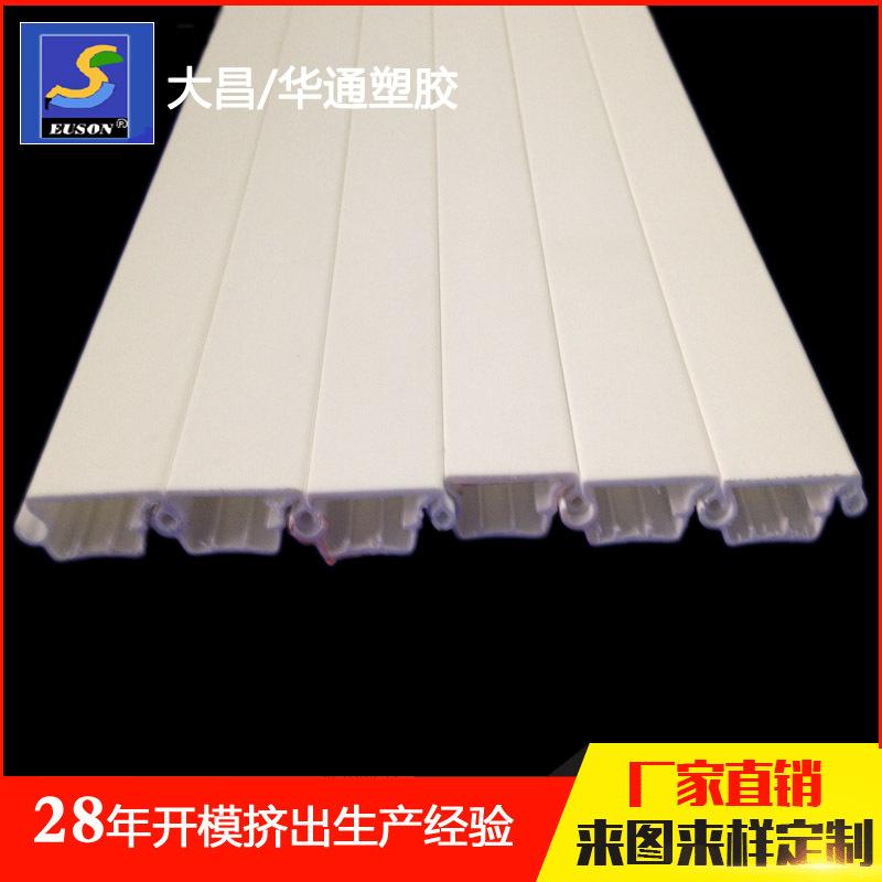FU012-001-3