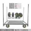 Remolque de Carga Resistente, Carrito Empujado a Mano con Barra de Hierro, Carrito Comercial con Barra de Hierro, Carrito de Plataforma Resistente