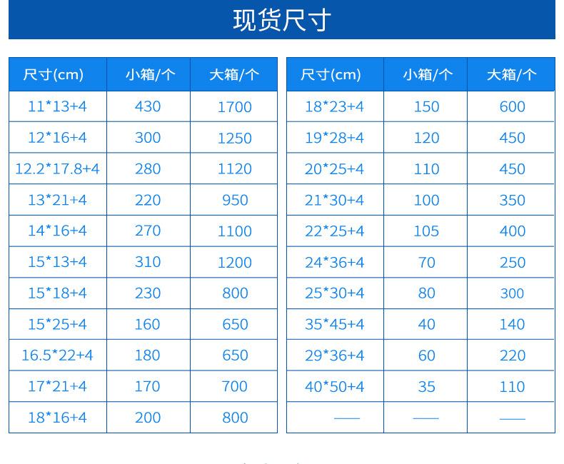 牛皮纸气泡袋