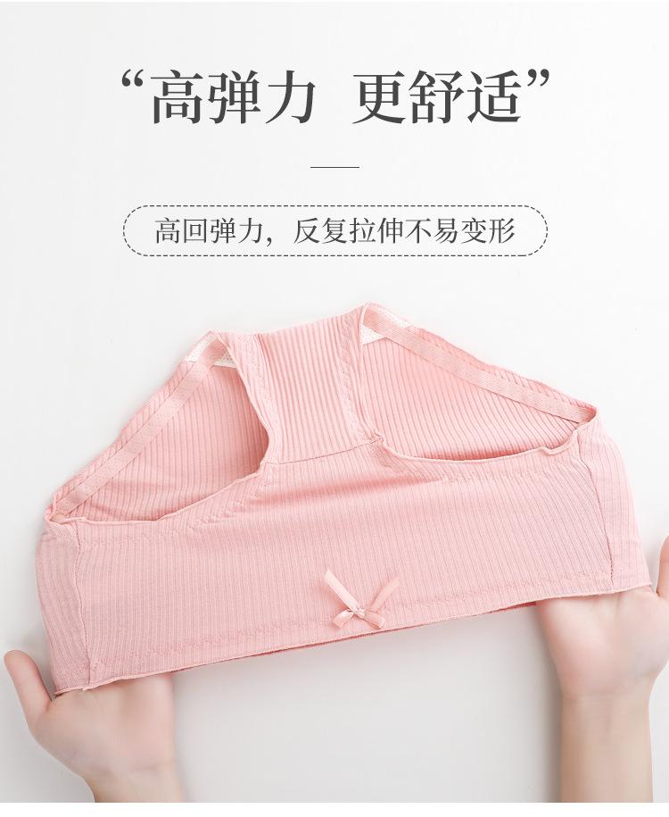 详情01_13.jpg