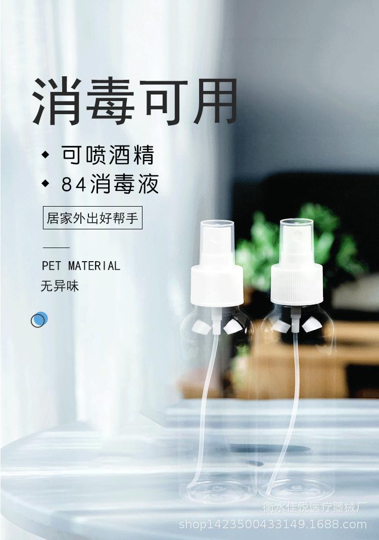 详情_01.gif