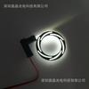 Anillo de bocina de agudos luminoso para coche ultrafino conexión de alimentación de 5V 12V es brillante el efecto de ambiente es bueno nueve colores opcionales