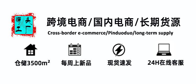 宠物项圈